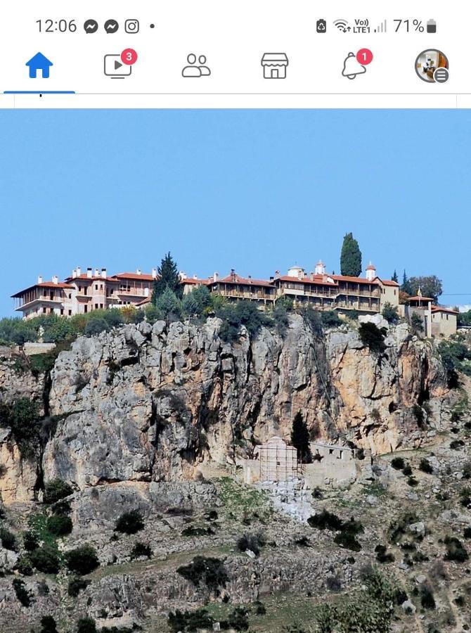Agrelia Apartment Exterior photo